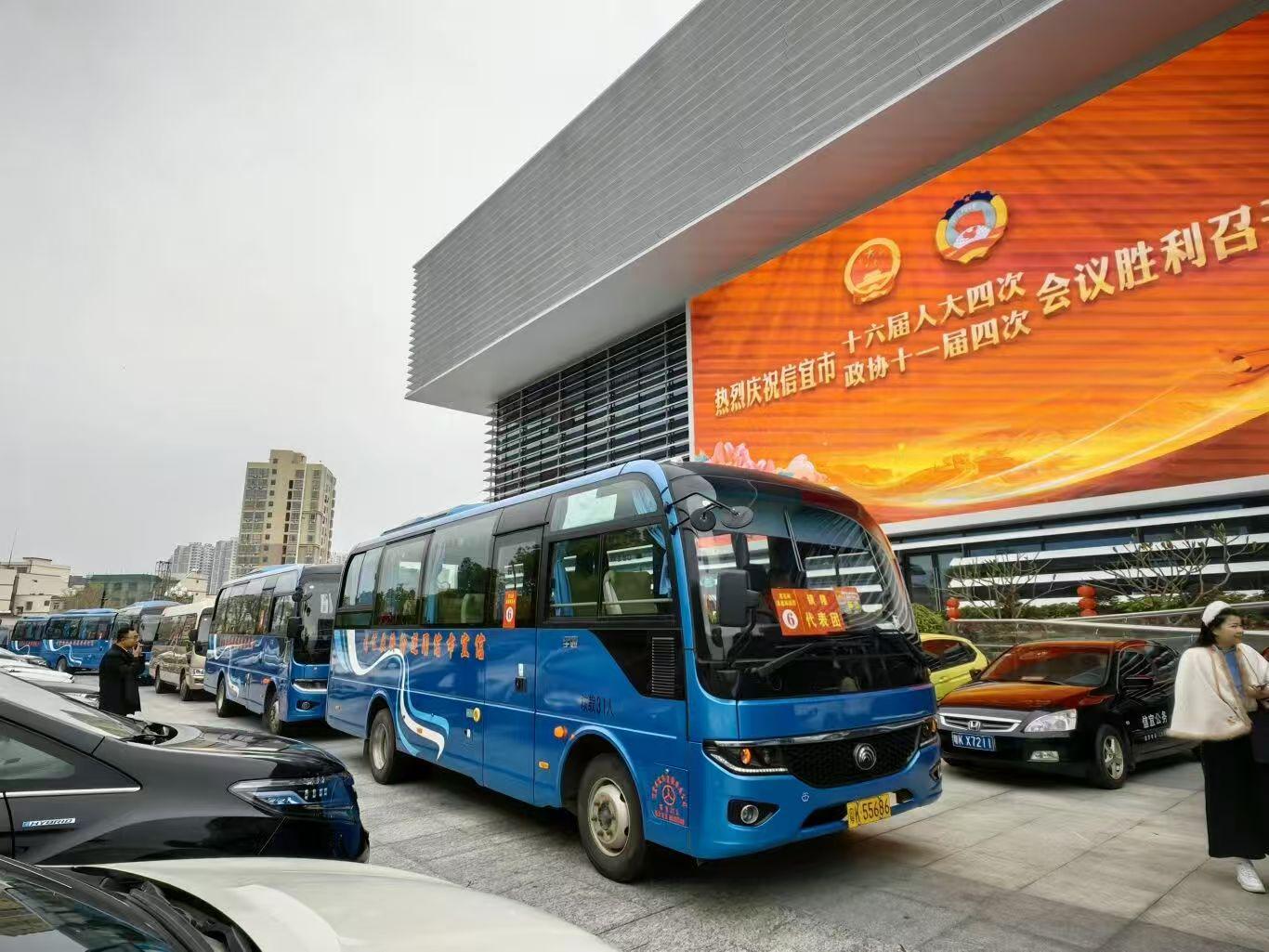 广东省信宜市信用运输发展公司牵头建设“客货邮”平台