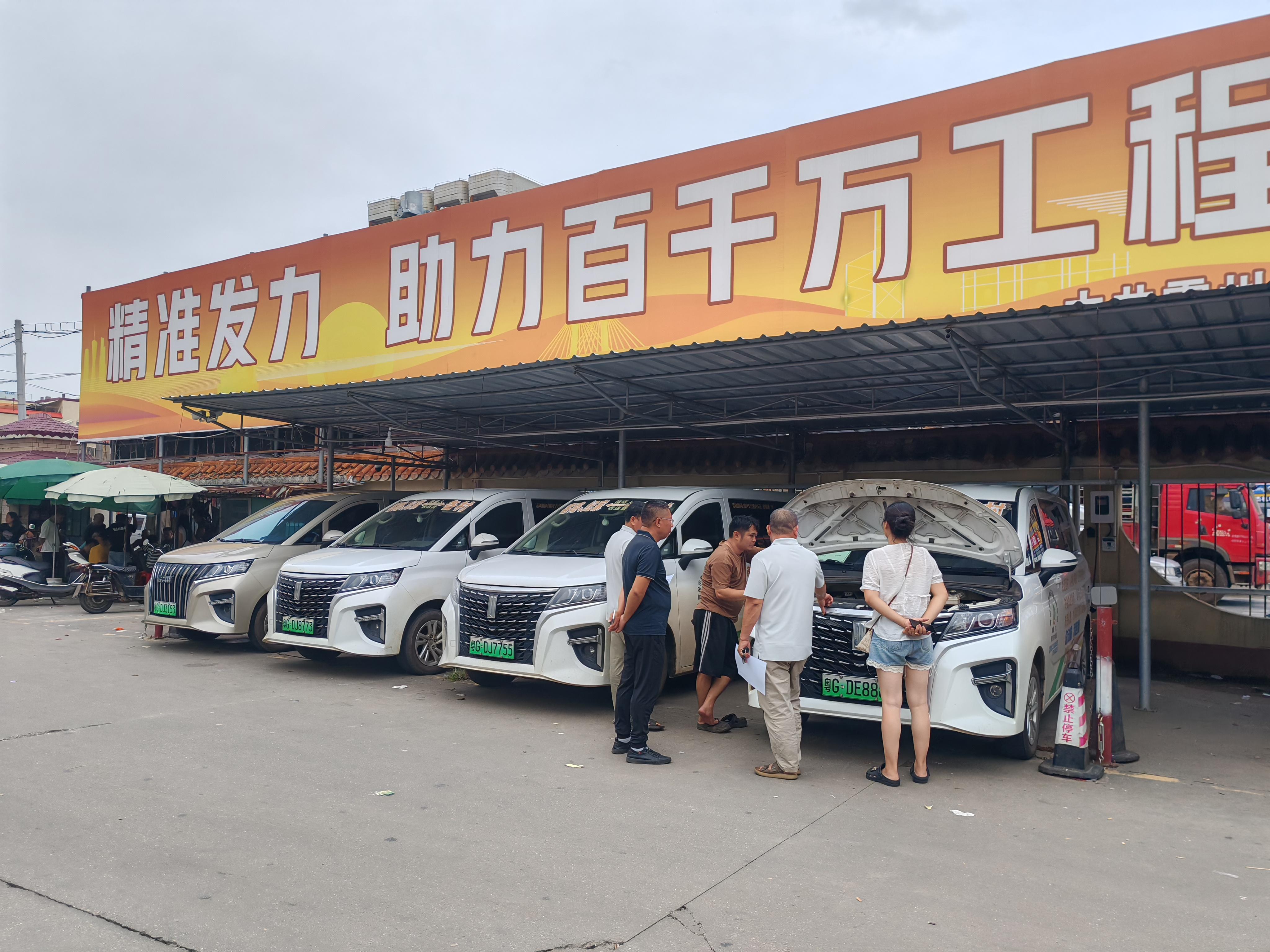 广东省雷州市东鼎运输有限公司牵头建设“客货邮”平台，精准发力，助力乡村振兴，助力百千万工程！