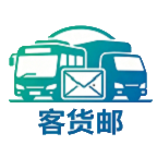 交发蓝能客货邮