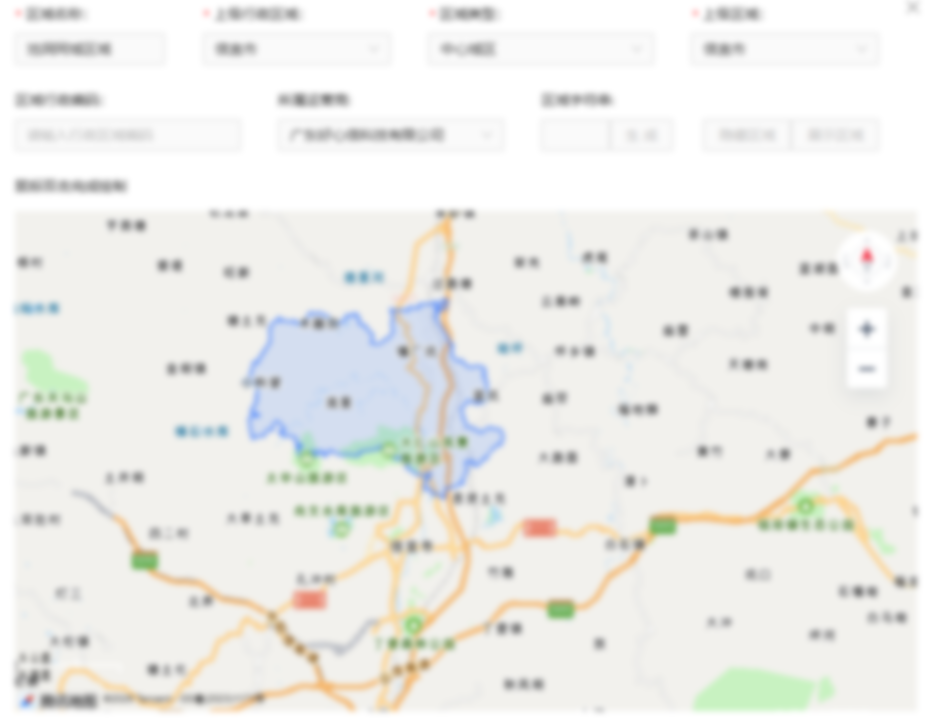 代码化区域层级管理